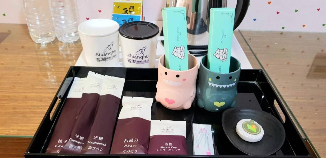 Shianghu Boutique Hotel Città di Chiayi Esterno foto