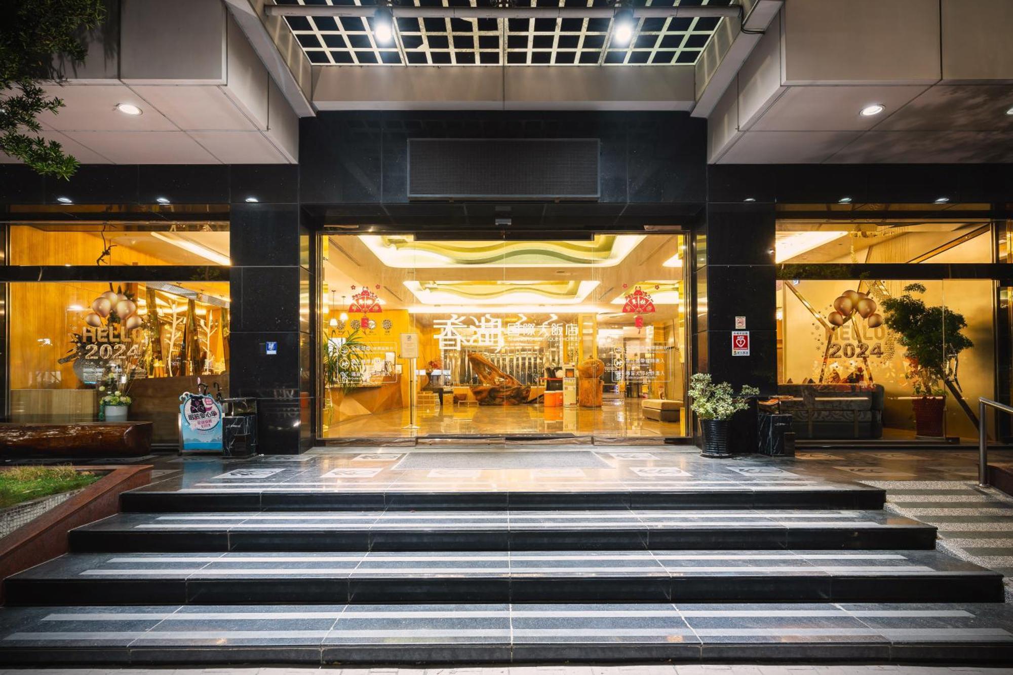 Shianghu Boutique Hotel Città di Chiayi Esterno foto